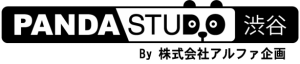 パンダスタジオ渋谷