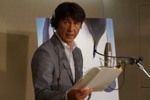 「皇帝ペンギン　ただいま」日本語版ナレーションの担当は草刈正雄さん