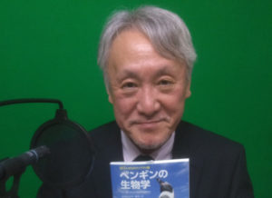 BAYFMに上田学長が出演