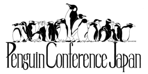 第32回ペンギン会議全国大会開催時期に関するお知らせ