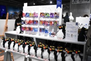 AOAO SAPPORO様 から「ペンギン会議へのご寄付」をいただきました